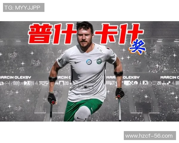 逃亡美国足球明星的传奇故事与背后的秘密人生揭秘 逃亡美国足球明星的传奇故事与背后的秘密人生揭秘