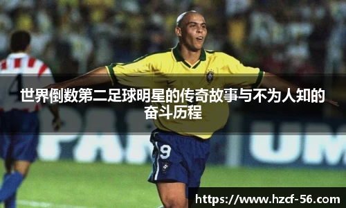 BB贝博官方网站