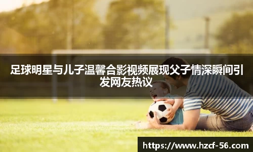 BB贝博艾弗森官方网站