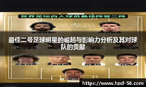 BB贝博艾弗森官方网站