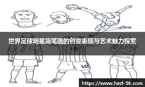 BB贝博艾弗森官方网站