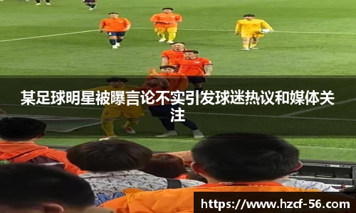 贝博BB艾弗森官网