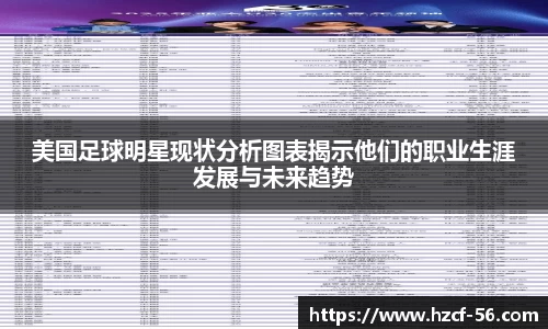 BB贝博官方网站