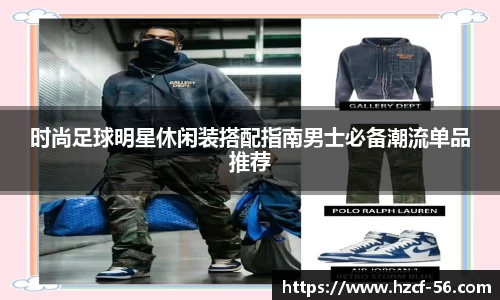 贝博BB艾弗森官网