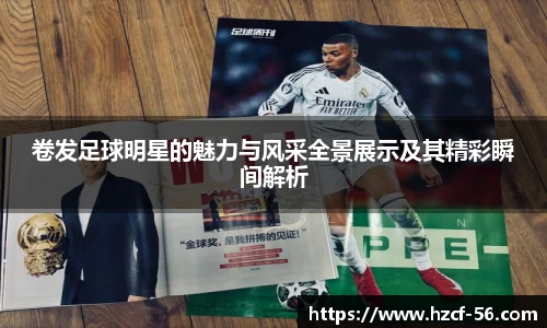 BB贝博官方网站