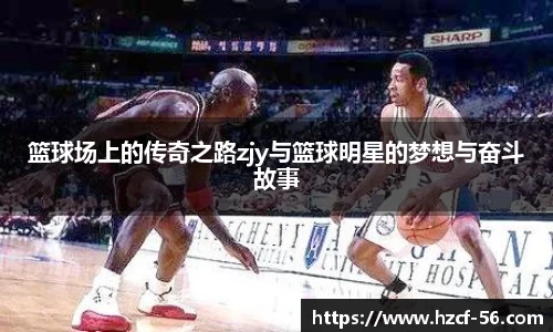 贝博BB艾弗森官网