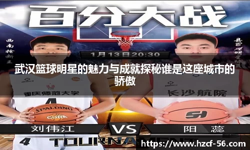 BB贝博官方网站