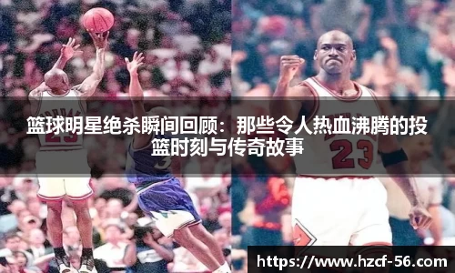 BB贝博艾弗森官方网站
