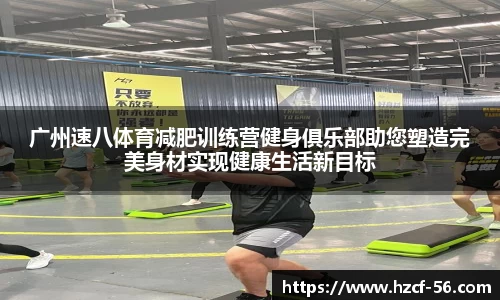 BB贝博官方网站